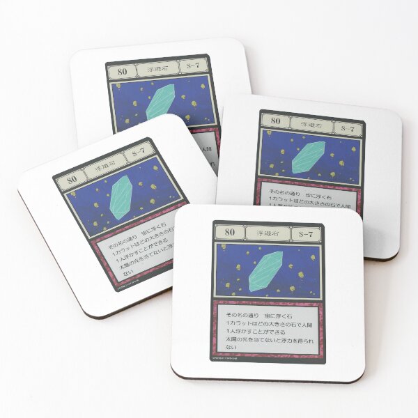 Item preview, #080 designed and sold by NEGOZIO.