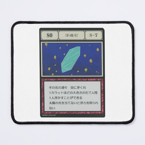 Item preview, #080 designed and sold by NEGOZIO.