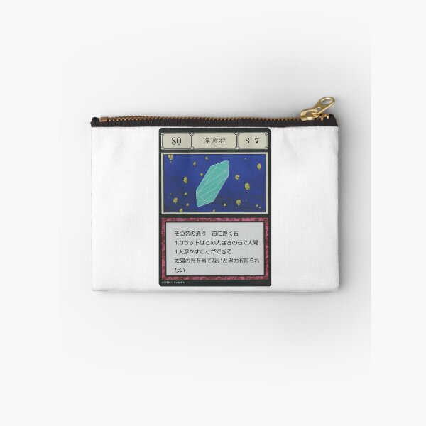 Item preview, #080 designed and sold by NEGOZIO.
