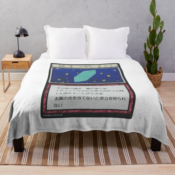 Item preview, #080 designed and sold by NEGOZIO.