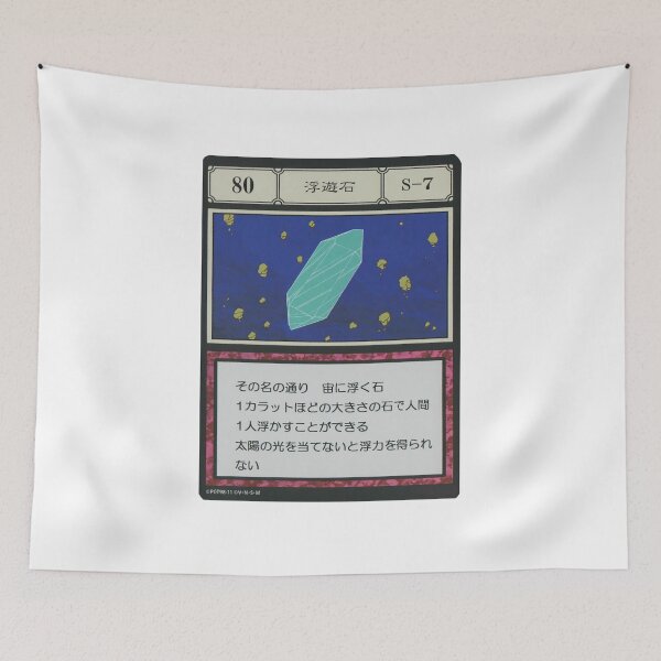 Item preview, #080 designed and sold by NEGOZIO.