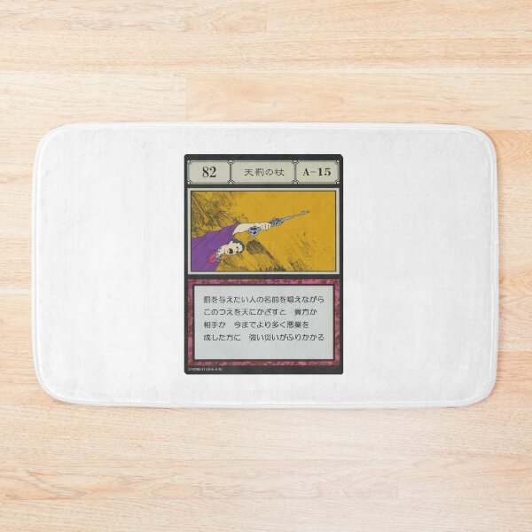 Item preview, #082 designed and sold by NEGOZIO.