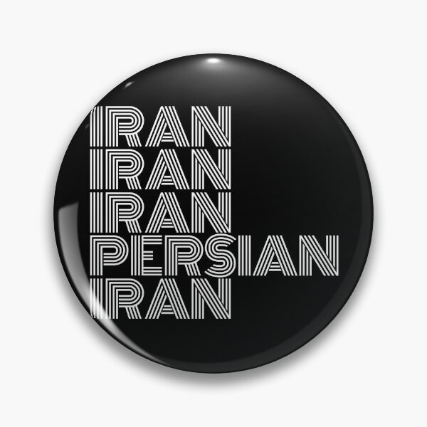 Item preview, Persa Irán - Diseño persa (iraní) designed and sold by Persian Pride Official.