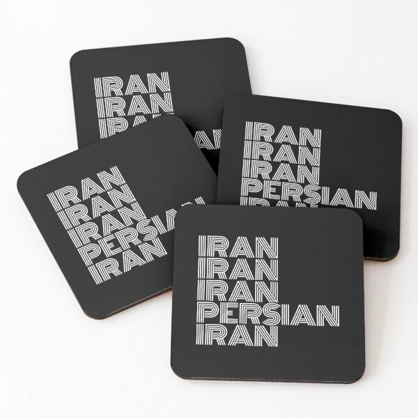 Item preview, Copie de Iran persian - Persian (iranian) design designed and sold by Persian Pride Official.