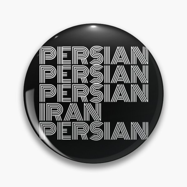 Item preview, Persa Irán - Diseño persa (iraní) designed and sold by Persian Pride Official.