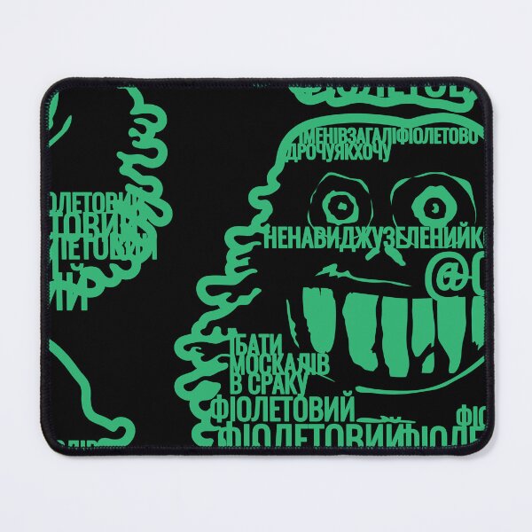Item preview, Bestia de arte personalizado designed and sold by Kikostas.