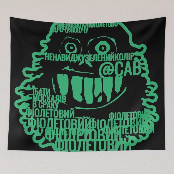 Item preview, Custom Art Beast designed and sold by Kikostas.