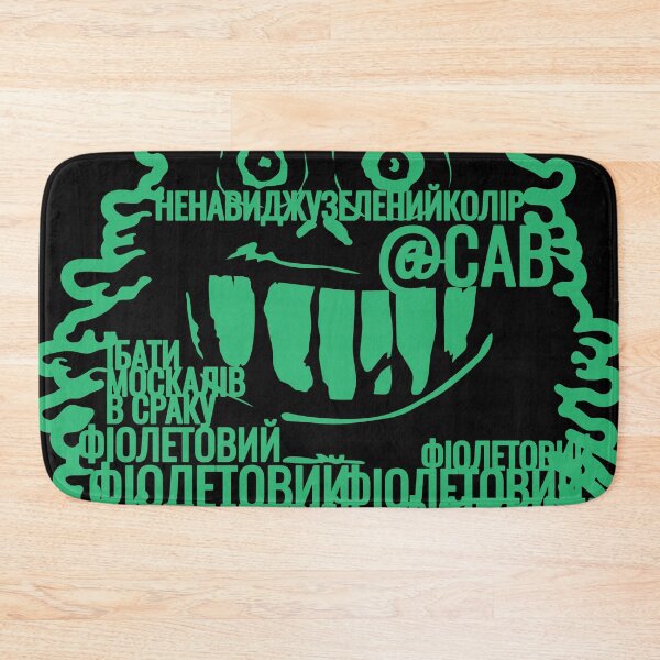 Item preview, Custom Art Beast designed and sold by Kikostas.