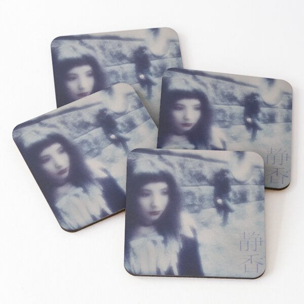 Item preview, Shizuka Band Photo designed and sold by LordOfThePoster.