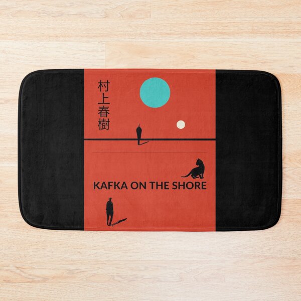 Item preview, Haruki Murakami - Kafka On the Shore designed and sold by Super-Mikoon.