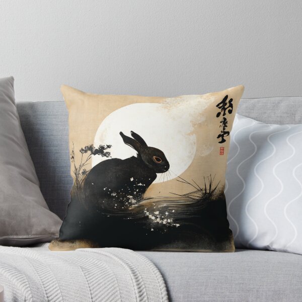 Item preview, 2023 Black Water Rabbit designed and sold by Plumtree81.