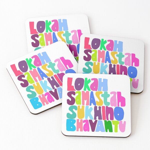 Item preview, Lokah Samastah Sukhino Bhavantu Mantra Multi 1 designed and sold by wordznart.