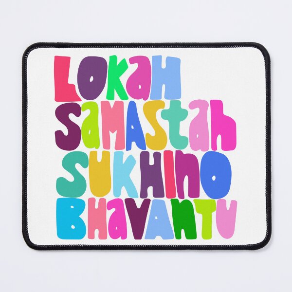 Item preview, Lokah Samastah Sukhino Bhavantu Mantra Multi 1 designed and sold by wordznart.