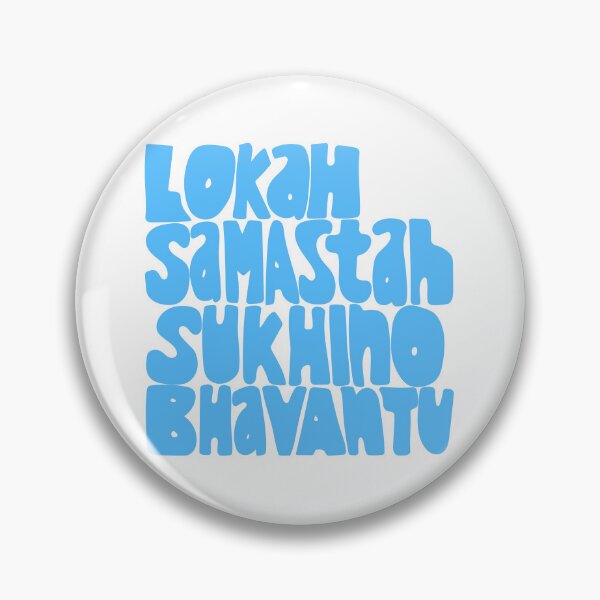 Item preview, Lokah Samastah Sukhino Bhavantu Mantra Blue designed and sold by wordznart.