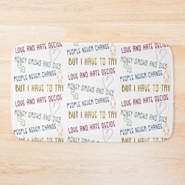 Item preview, Have to Try designed and sold by JadeEye.
