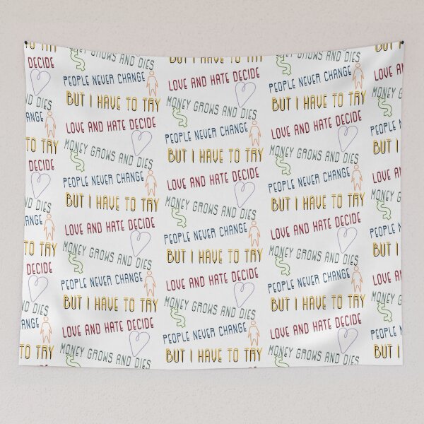 Item preview, Have to Try designed and sold by JadeEye.