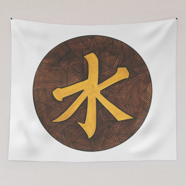 Item preview, confucianism designed and sold by Mengarda.