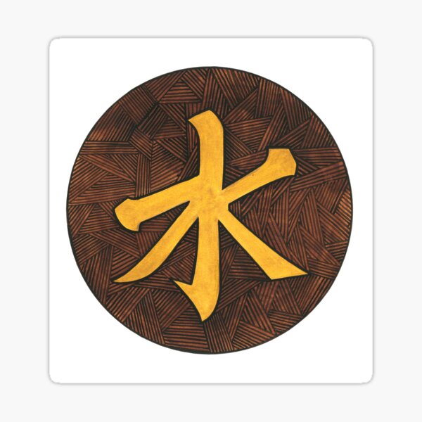 Item preview, confucianism designed and sold by Mengarda.