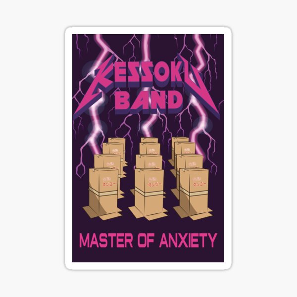 Aperçu de l'œuvre BOCCHI THE ROCK ! : KESSOKU BAND MAÎTRE DE L'ANXIÉTÉ créée et vendue par FunGangStore.