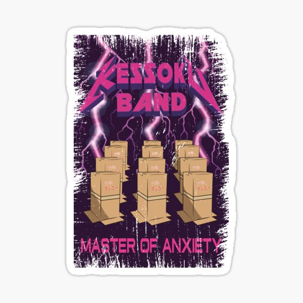 Aperçu de l'œuvre BOCCHI THE ROCK!: KESSOKU BAND MASTER OF ANXIETY (GRUNGE STYLE) créée et vendue par FunGangStore.