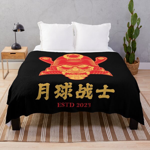 Item preview, Lunar Samurai Warrior designed and sold by G-Projext.