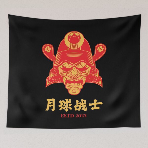 Item preview, Lunar Samurai Warrior designed and sold by G-Projext.
