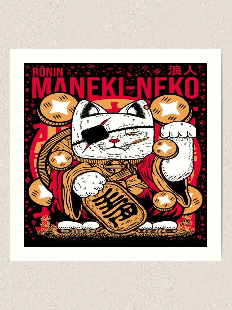 Maneki-neko / Japanese Cat (Postage Stamp) - Toddler Short Sleeve