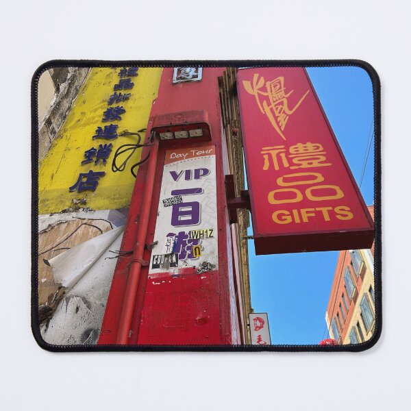 Item preview, China Town, Melbourne designed and sold by Nicole Sumner.