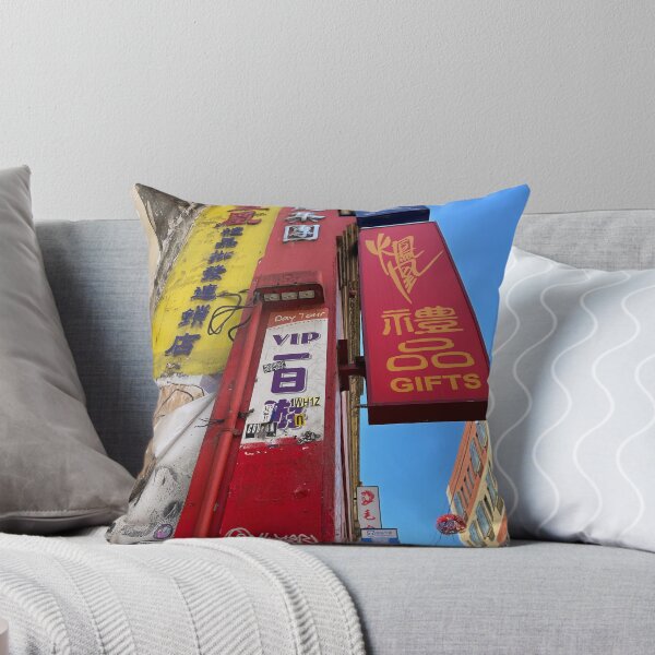 Item preview, China Town, Melbourne designed and sold by Nicole Sumner.