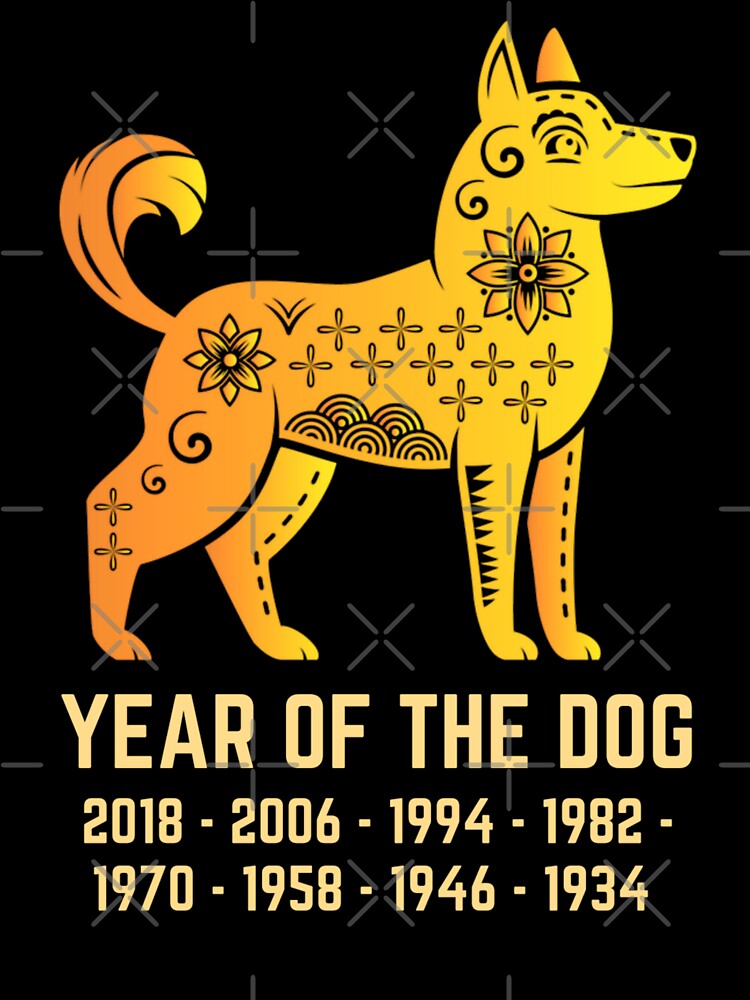 Year of The Dog Chinese Zodiac Sign