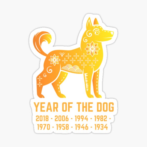 "Year of The Dog Chinese Zodiac Sign" Sticker for Sale by xiaoxiaocrt