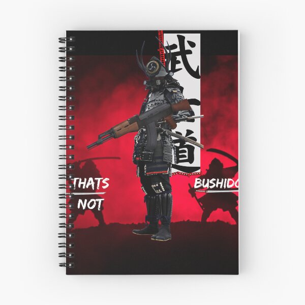 Artikelvorschau, Das ist nicht BUSHIDO mit vollem Banner entworfen und verkauft von builditdefendit.