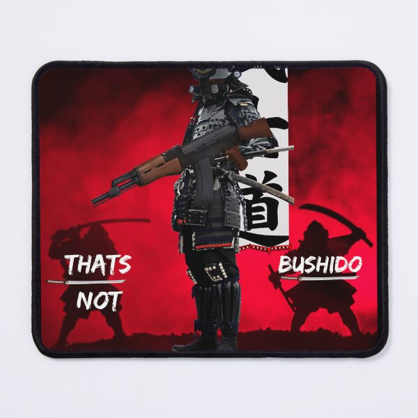 Artikelvorschau, Das ist nicht BUSHIDO mit vollem Banner entworfen und verkauft von builditdefendit.