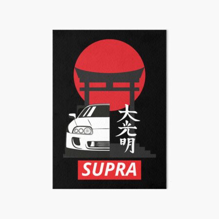 Toyota supra mk4 Art Board Print by LynxMotorStore .Co