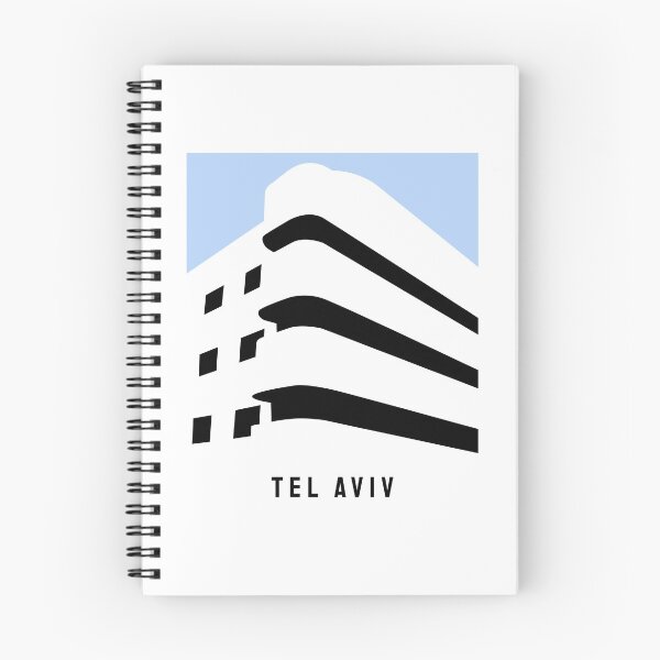 Item preview, Tel Aviv Bauhaus Architecture designed and sold by ahumbleconcept.