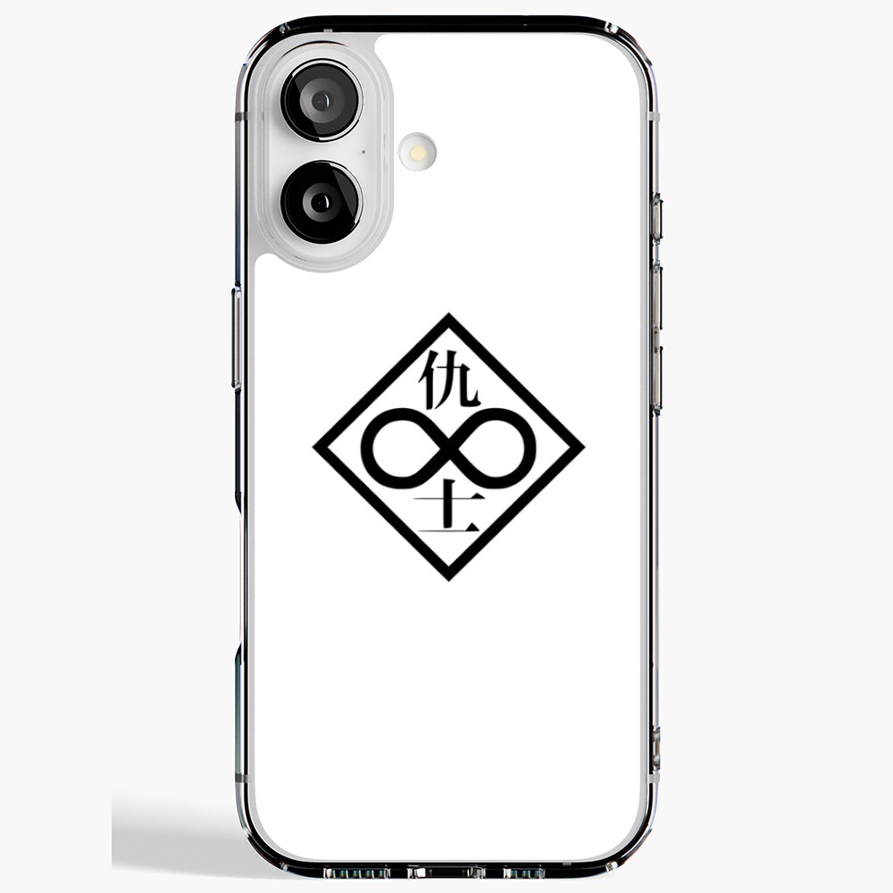 Ghost in the Shell - Individual Eleven (Black Logo) Sticker