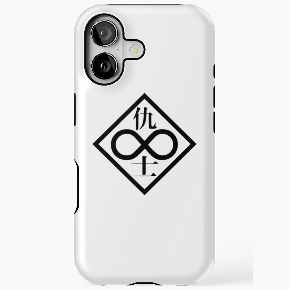 Ghost in the Shell - Individual Eleven (Black Logo) Sticker
