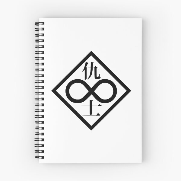 Item preview, Ghost in the Shell - Individual Eleven (Black Logo) designed and sold by Fireseed-Josh.