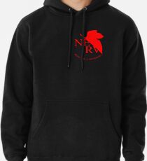 Sudadera con capucha Logotipo de NERV