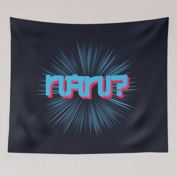 Item preview, NANI??? designed and sold by Oscar Dove.