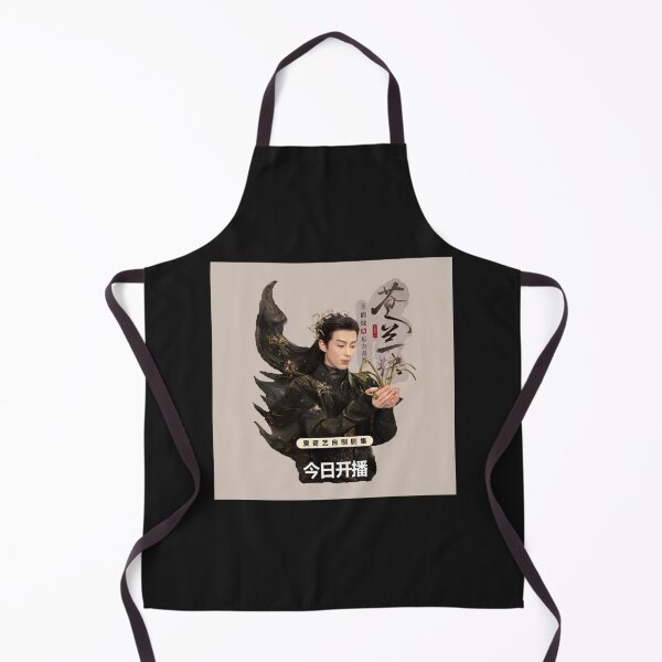 Item preview, Dongfang Qing From Love Between Fairy and Devil Throw Pillow designed and sold by LACowgirlbyj.