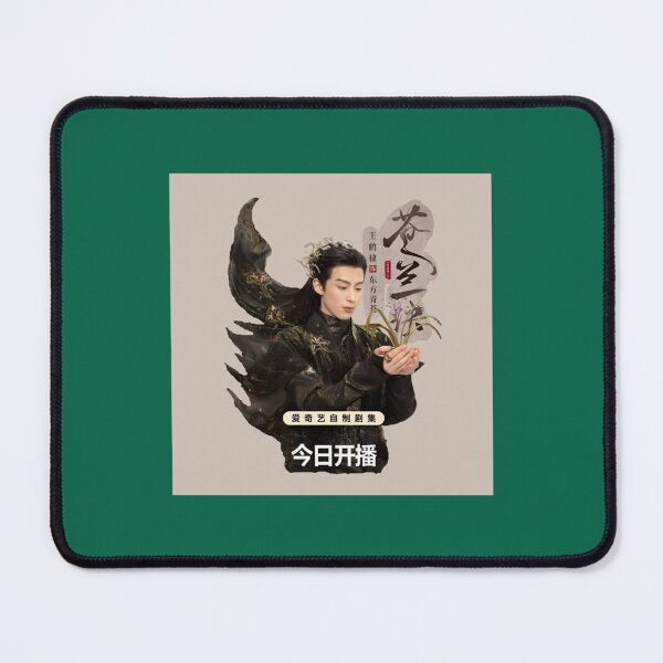 Item preview, Dongfang Qing From Love Between Fairy and Devil Throw Pillow designed and sold by LACowgirlbyj.