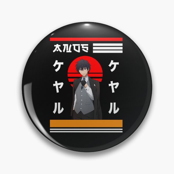 Item preview, Anos Voldigoad - Demon King Academy designed and sold by ShopMello.