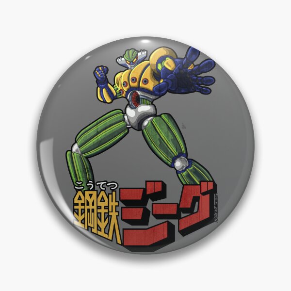 Item preview, 80s mecha anime kotetsu jeeg the avenger designed and sold by toylocodesign.
