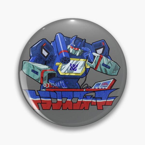 Item preview, 80s mecha anime soundwave designed and sold by toylocodesign.