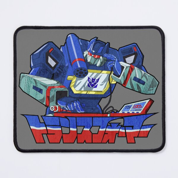 Item preview, 80s mecha anime soundwave designed and sold by toylocodesign.