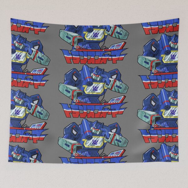 Item preview, 80s mecha anime soundwave designed and sold by toylocodesign.