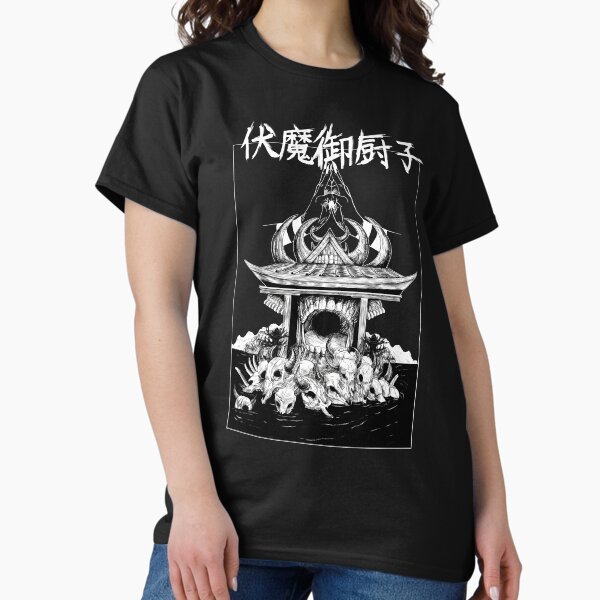 Item preview, Malevolent Shrine designed and sold by GorgonitaStore.