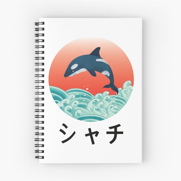 Item preview, Orca killer whale, whales lovers,orca in Japan designed and sold by DADA635.