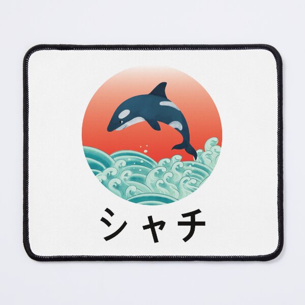 Item preview, Orca killer whale, whales lovers,orca in Japan designed and sold by DADA635.